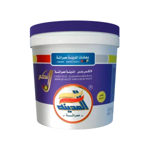 لاتكس بلس مطفي