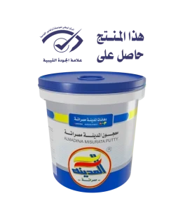 معجون المدينة مصراتة