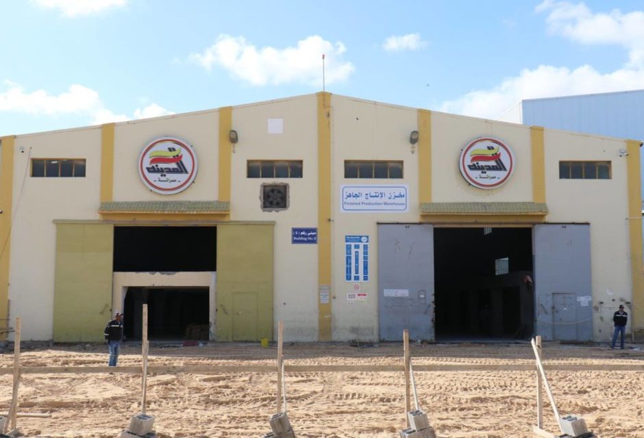 Development of the fainal production warehouse 5 56e75dbf