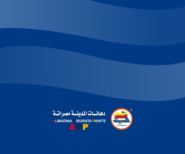 Almadina Misurata Paints