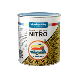 Nitro