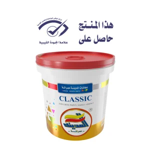 Classic Semi Gloss