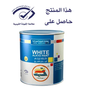 Alkyd Paint White Gloss
