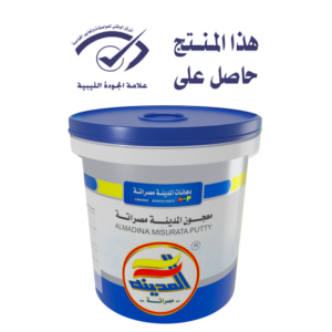 Almadina Misurata Putty