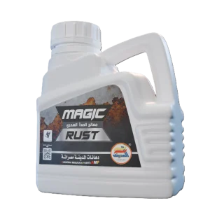 Magic Rust