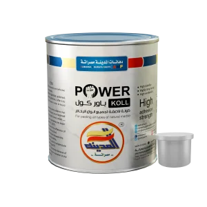 Powerkoll