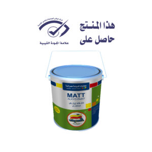 Peinture alkyde mate