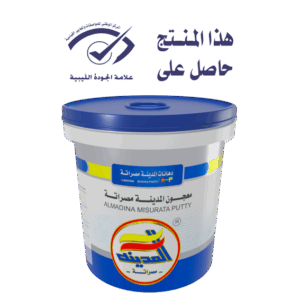 Almadina Misurata Putty