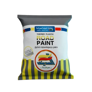 Peinture routière thermoplastique