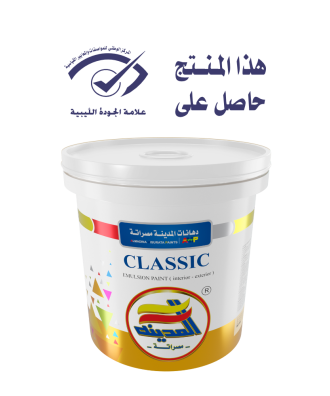 %D9%83%D9%84%D8%A7%D8%B3%D9%8A%D9%83 copy 057cc324