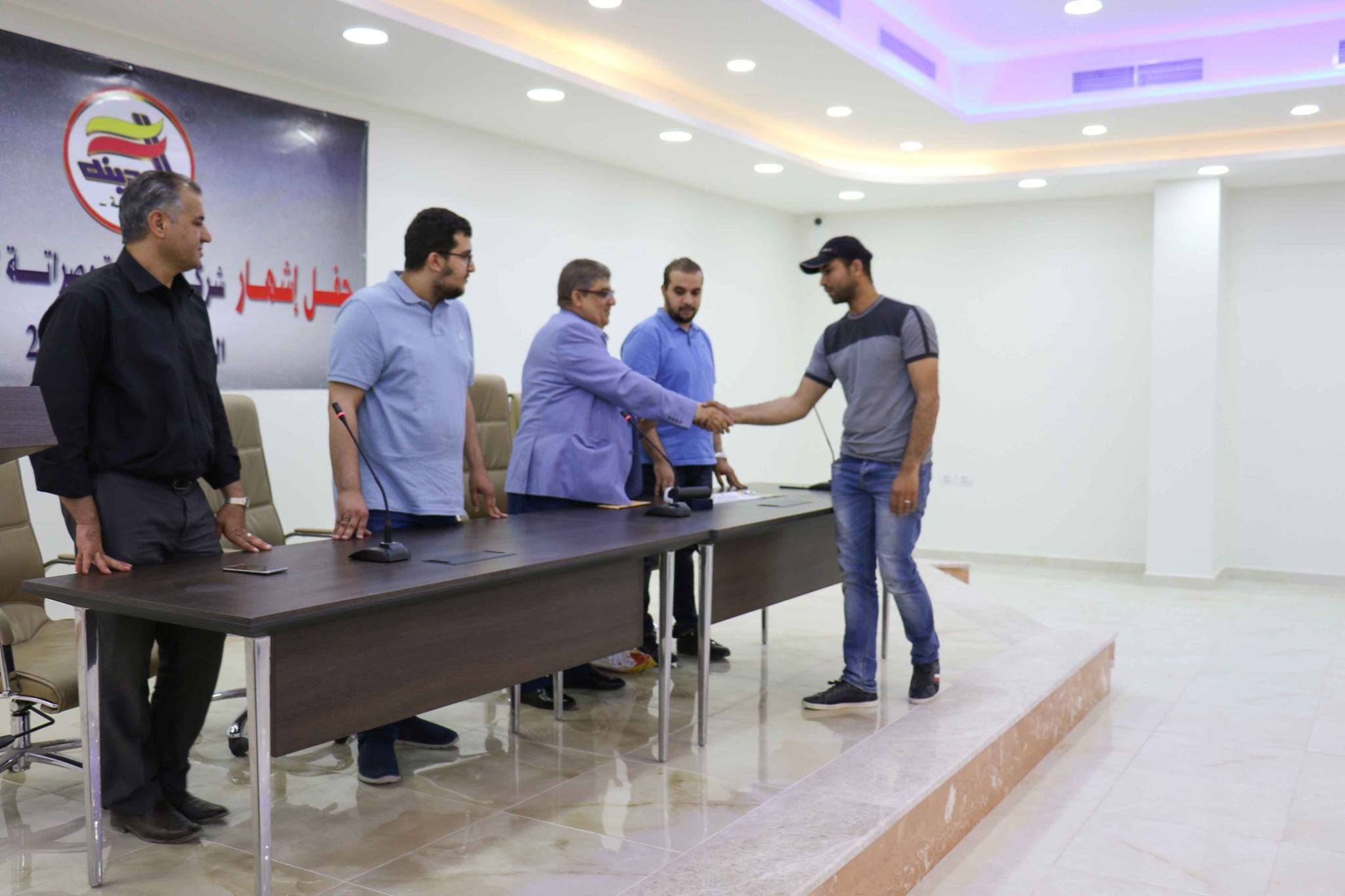 %D8%A7%D8%B4%D9%87%D8%A7%D8%B1 %D8%B4%D8%B1%D9%83%D8%A9 %D8%A7%D9%84%D9%85%D8%AF%D9%8A%D9%86%D8%A9 %D9%85%D8%B5%D8%B1%D8%A7%D8%AA%D8%A9 %D9%84%D9%84%D8%AA%D8%AF%D8%B1%D9%8A%D8%A8 %D9%88 %D8%A7%D9%84%D8%AA%D8%B7%D9%88%D9%8A%D8%B1 9 0a0a021c