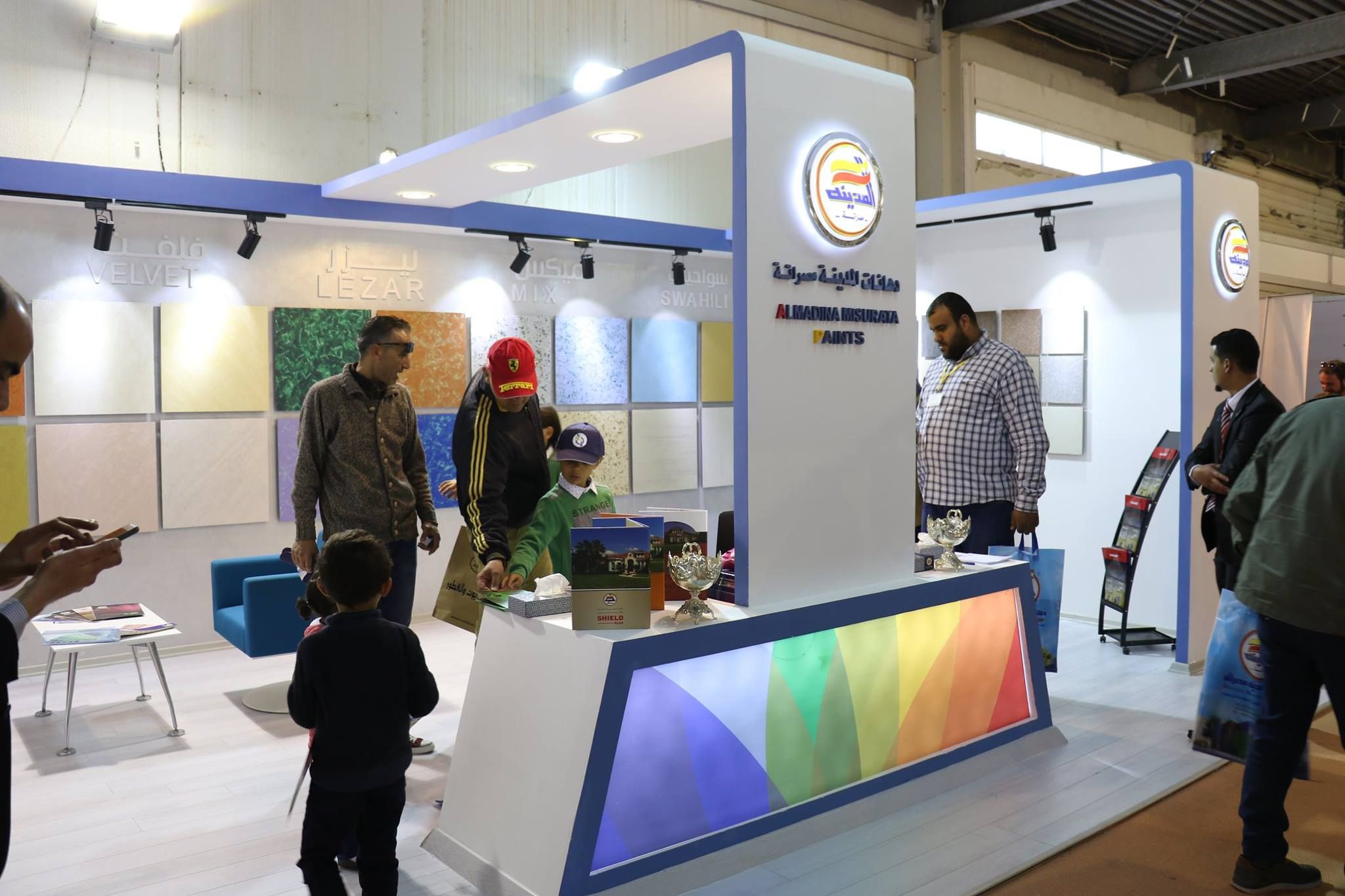 %D8%A7%D9%84%D8%AC%D9%86%D8%A7%D8%AD %D8%A7%D9%84%D8%AE%D8%A7%D8%B5 %D8%A8%D8%B4%D8%B1%D9%83%D8%A9 %D8%AF%D9%87%D8%A7%D9%86%D8%A7%D8%AA %D8%A7%D9%84%D9%85%D8%AF%D9%8A%D9%86%D8%A9 %D9%85%D8%B5%D8%B1%D8%A7%D8%AA%D8%A9 %D9%81%D9%8A %D9%85%D8%B9%D8%B1%D8%B6 %D8%B5%D9%86%D8%B9 %D9%81%D9%8A %D9%84%D9%8A%D8%A8%D9%8A%D8%A7 %D8%A8%D9%85%D8%B5%D8%B1%D8%A7%D8%AA%D8%A9 2 0d21116e