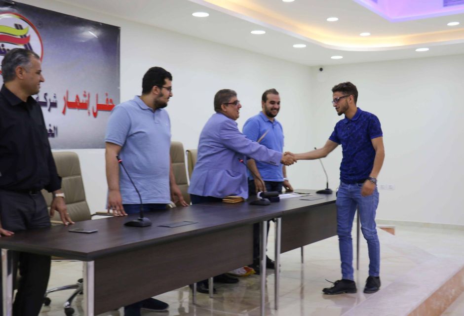 %D8%A7%D8%B4%D9%87%D8%A7%D8%B1 %D8%B4%D8%B1%D9%83%D8%A9 %D8%A7%D9%84%D9%85%D8%AF%D9%8A%D9%86%D8%A9 %D9%85%D8%B5%D8%B1%D8%A7%D8%AA%D8%A9 %D9%84%D9%84%D8%AA%D8%AF%D8%B1%D9%8A%D8%A8 %D9%88 %D8%A7%D9%84%D8%AA%D8%B7%D9%88%D9%8A%D8%B1 14 0e2ec572