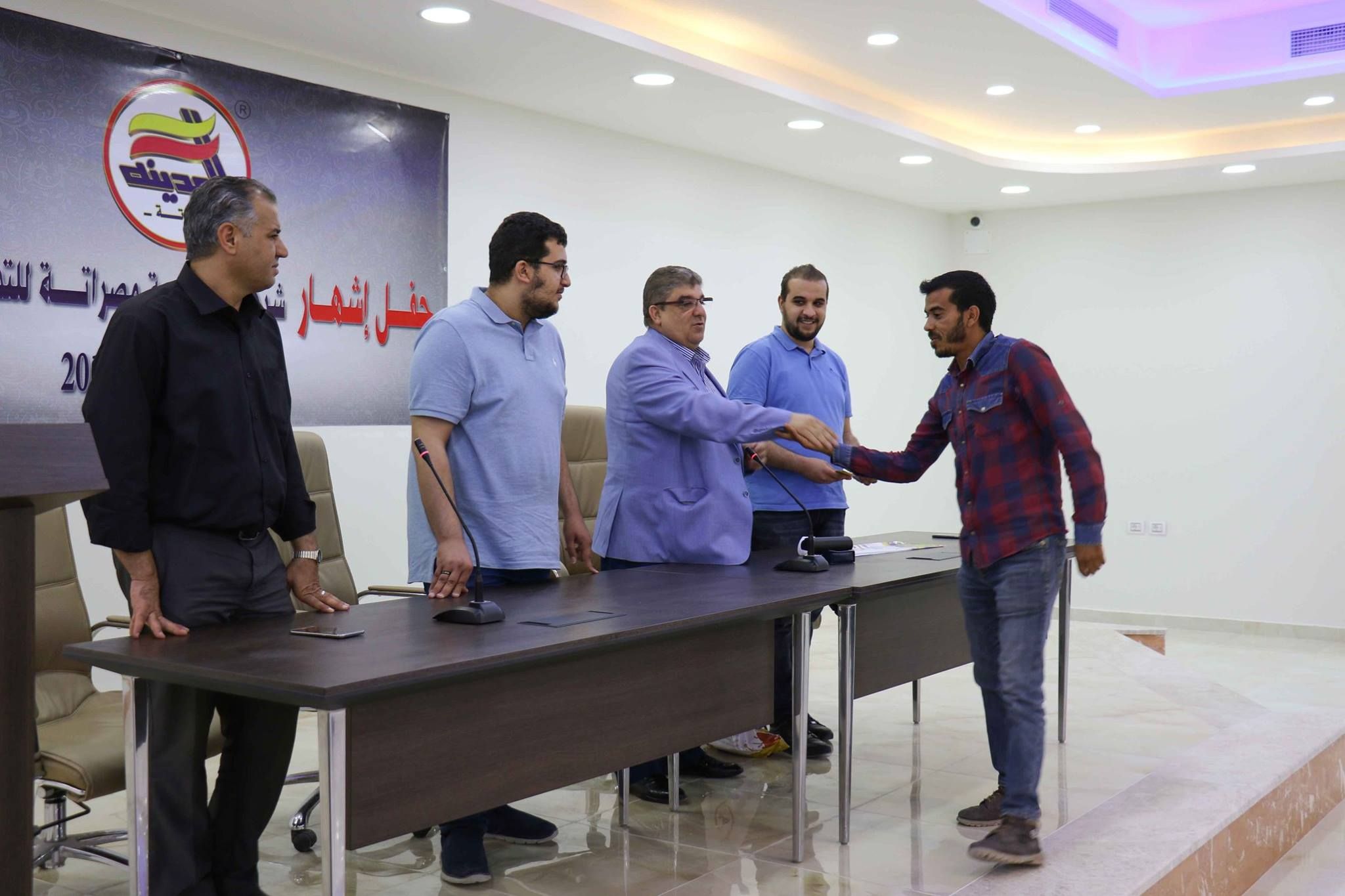 %D8%A7%D8%B4%D9%87%D8%A7%D8%B1 %D8%B4%D8%B1%D9%83%D8%A9 %D8%A7%D9%84%D9%85%D8%AF%D9%8A%D9%86%D8%A9 %D9%85%D8%B5%D8%B1%D8%A7%D8%AA%D8%A9 %D9%84%D9%84%D8%AA%D8%AF%D8%B1%D9%8A%D8%A8 %D9%88 %D8%A7%D9%84%D8%AA%D8%B7%D9%88%D9%8A%D8%B1 7 114f0911