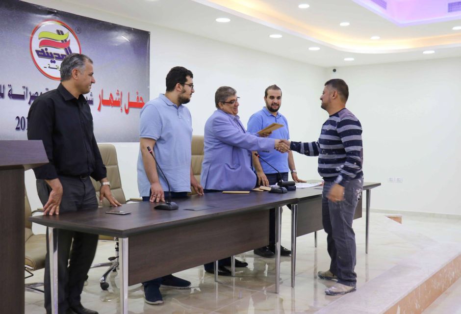 %D8%A7%D8%B4%D9%87%D8%A7%D8%B1 %D8%B4%D8%B1%D9%83%D8%A9 %D8%A7%D9%84%D9%85%D8%AF%D9%8A%D9%86%D8%A9 %D9%85%D8%B5%D8%B1%D8%A7%D8%AA%D8%A9 %D9%84%D9%84%D8%AA%D8%AF%D8%B1%D9%8A%D8%A8 %D9%88 %D8%A7%D9%84%D8%AA%D8%B7%D9%88%D9%8A%D8%B1 4 1605e18f