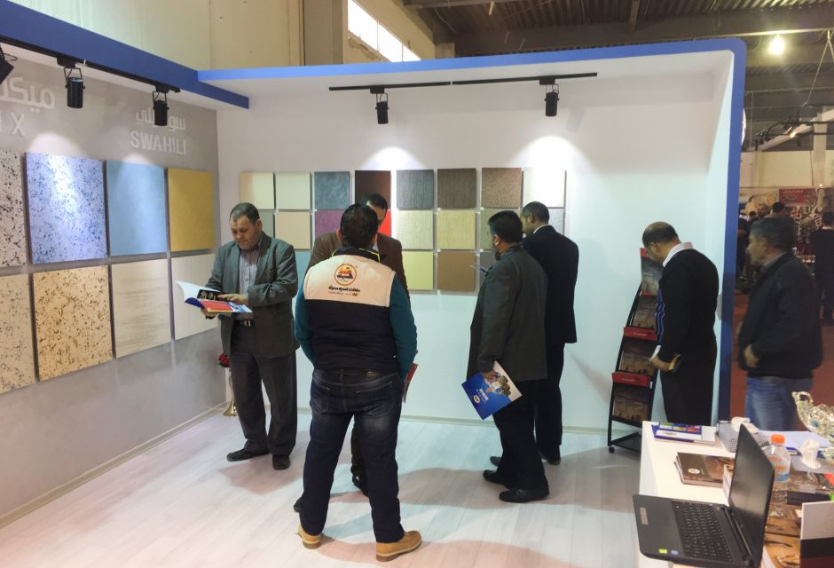 %D8%A7%D9%84%D8%AC%D9%86%D8%A7%D8%AD %D8%A7%D9%84%D8%AE%D8%A7%D8%B5 %D8%A8%D8%B4%D8%B1%D9%83%D8%A9 %D8%AF%D9%87%D8%A7%D9%86%D8%A7%D8%AA %D8%A7%D9%84%D9%85%D8%AF%D9%8A%D9%86%D8%A9 %D9%85%D8%B5%D8%B1%D8%A7%D8%AA%D8%A9 %D9%81%D9%8A %D9%85%D8%B9%D8%B1%D8%B6 %D8%B5%D9%86%D8%B9 %D9%81%D9%8A %D9%84%D9%8A%D8%A8%D9%8A%D8%A7 %D8%A8%D9%85%D8%B5%D8%B1%D8%A7%D8%AA%D8%A9 10 3357f783