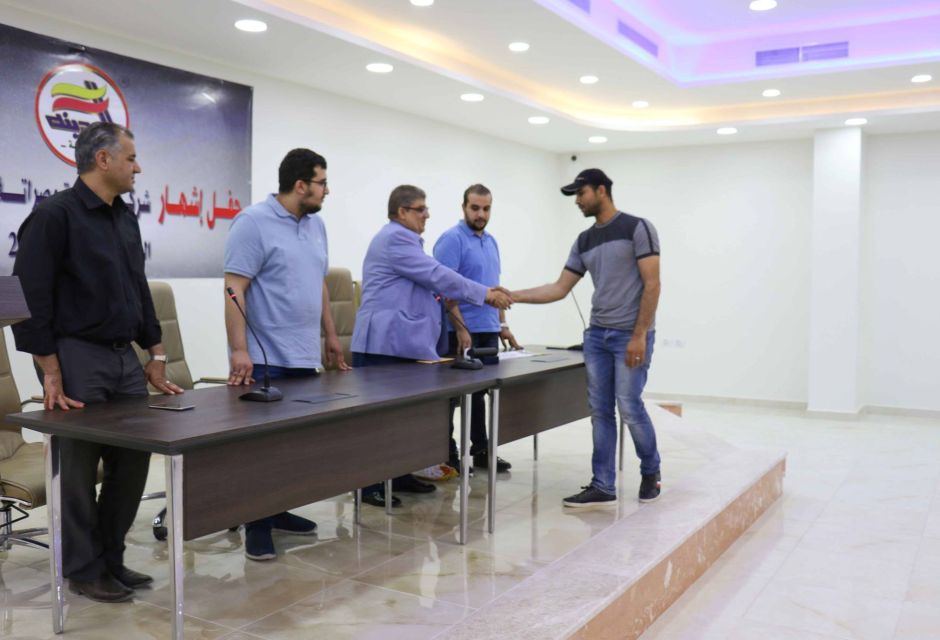 %D8%A7%D8%B4%D9%87%D8%A7%D8%B1 %D8%B4%D8%B1%D9%83%D8%A9 %D8%A7%D9%84%D9%85%D8%AF%D9%8A%D9%86%D8%A9 %D9%85%D8%B5%D8%B1%D8%A7%D8%AA%D8%A9 %D9%84%D9%84%D8%AA%D8%AF%D8%B1%D9%8A%D8%A8 %D9%88 %D8%A7%D9%84%D8%AA%D8%B7%D9%88%D9%8A%D8%B1 9 4b329e5c