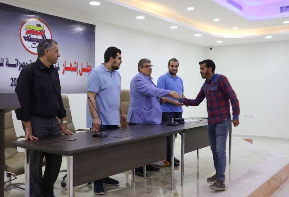 %D8%A7%D8%B4%D9%87%D8%A7%D8%B1 %D8%B4%D8%B1%D9%83%D8%A9 %D8%A7%D9%84%D9%85%D8%AF%D9%8A%D9%86%D8%A9 %D9%85%D8%B5%D8%B1%D8%A7%D8%AA%D8%A9 %D9%84%D9%84%D8%AA%D8%AF%D8%B1%D9%8A%D8%A8 %D9%88 %D8%A7%D9%84%D8%AA%D8%B7%D9%88%D9%8A%D8%B1 7 5b131cfb