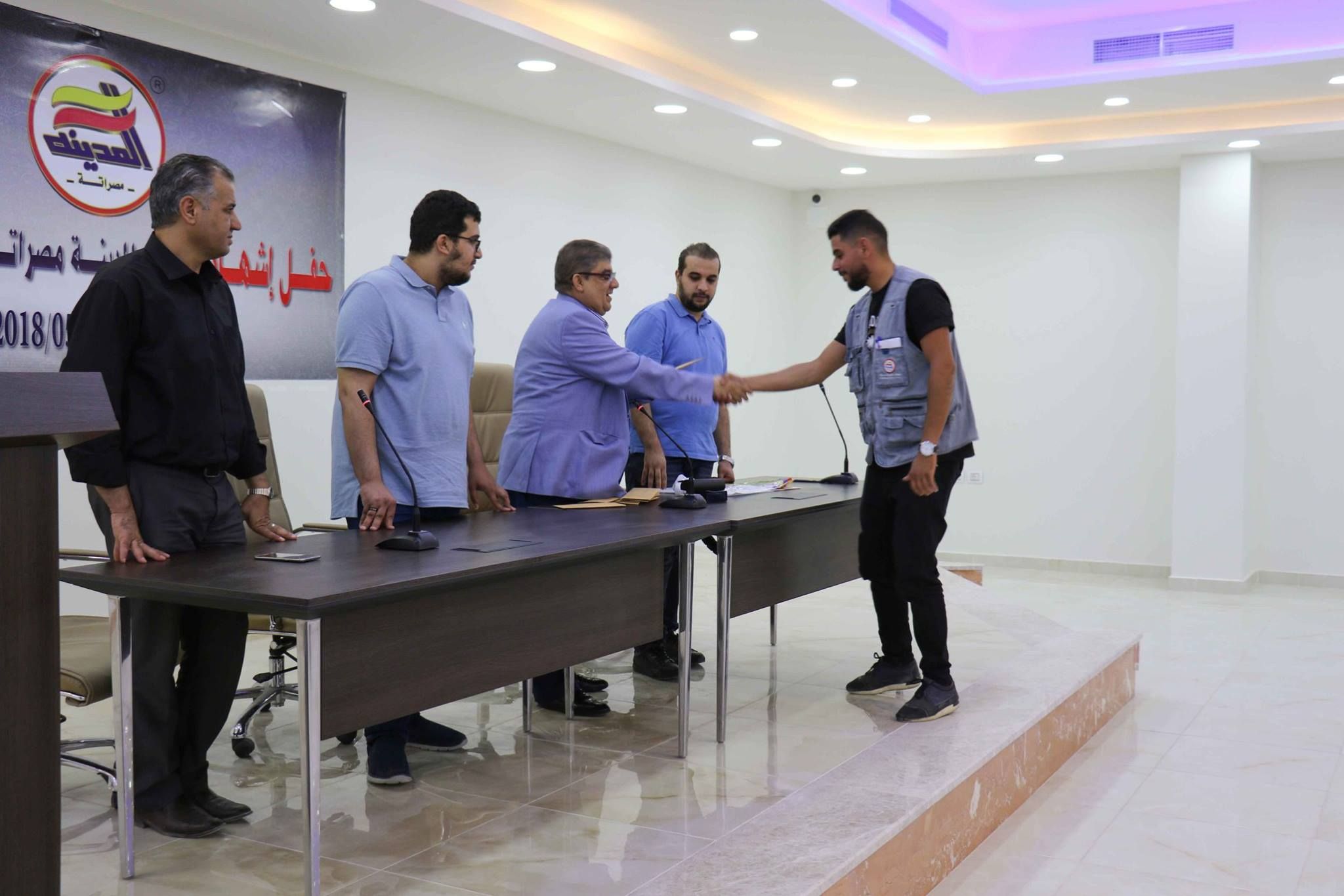 %D8%A7%D8%B4%D9%87%D8%A7%D8%B1 %D8%B4%D8%B1%D9%83%D8%A9 %D8%A7%D9%84%D9%85%D8%AF%D9%8A%D9%86%D8%A9 %D9%85%D8%B5%D8%B1%D8%A7%D8%AA%D8%A9 %D9%84%D9%84%D8%AA%D8%AF%D8%B1%D9%8A%D8%A8 %D9%88 %D8%A7%D9%84%D8%AA%D8%B7%D9%88%D9%8A%D8%B1 5 5f266f64