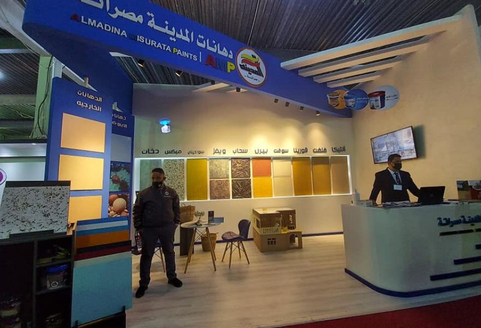 1 960x600 1 712b5988