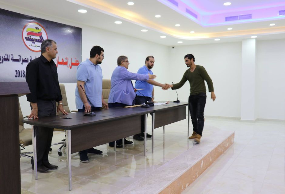 %D8%A7%D8%B4%D9%87%D8%A7%D8%B1 %D8%B4%D8%B1%D9%83%D8%A9 %D8%A7%D9%84%D9%85%D8%AF%D9%8A%D9%86%D8%A9 %D9%85%D8%B5%D8%B1%D8%A7%D8%AA%D8%A9 %D9%84%D9%84%D8%AA%D8%AF%D8%B1%D9%8A%D8%A8 %D9%88 %D8%A7%D9%84%D8%AA%D8%B7%D9%88%D9%8A%D8%B1 11 8193809e