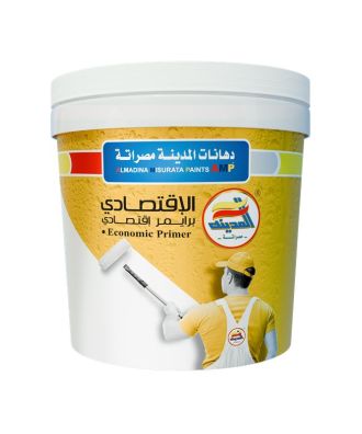 Economic Primer a1c12c74