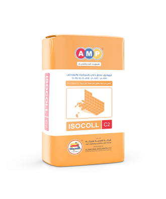 c2 cement glue.jpg a4043a7a