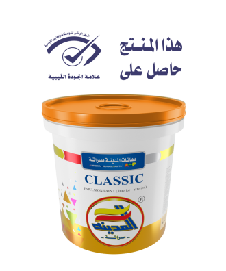 %D9%83%D9%84%D8%A7%D8%B3%D9%8A%D9%83 %D8%B1%D8%A8%D8%B9 %D9%84%D9%85%D8%B9%D8%A9 bc3a5c6f