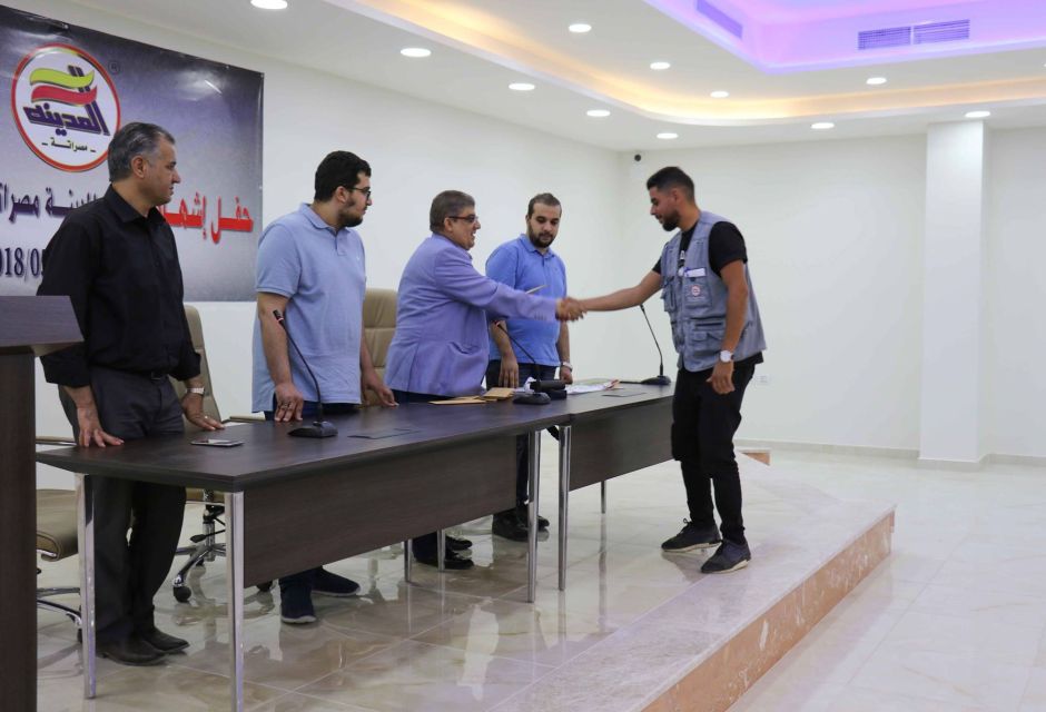 %D8%A7%D8%B4%D9%87%D8%A7%D8%B1 %D8%B4%D8%B1%D9%83%D8%A9 %D8%A7%D9%84%D9%85%D8%AF%D9%8A%D9%86%D8%A9 %D9%85%D8%B5%D8%B1%D8%A7%D8%AA%D8%A9 %D9%84%D9%84%D8%AA%D8%AF%D8%B1%D9%8A%D8%A8 %D9%88 %D8%A7%D9%84%D8%AA%D8%B7%D9%88%D9%8A%D8%B1 5 d986fa2d