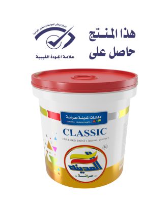 %D9%83%D9%84%D8%A7%D8%B3%D9%8A%D9%83 copy da246cde