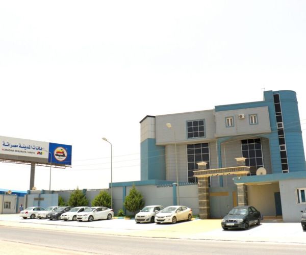 Company Headquarters 15 e1a3b7a2