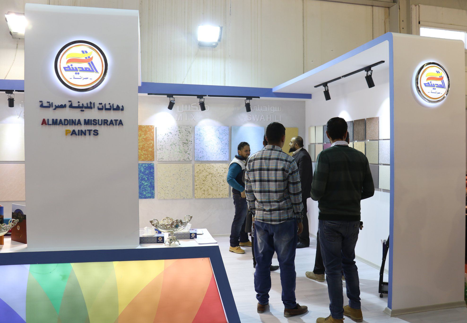 %D8%A7%D9%84%D8%AC%D9%86%D8%A7%D8%AD %D8%A7%D9%84%D8%AE%D8%A7%D8%B5 %D8%A8%D8%B4%D8%B1%D9%83%D8%A9 %D8%AF%D9%87%D8%A7%D9%86%D8%A7%D8%AA %D8%A7%D9%84%D9%85%D8%AF%D9%8A%D9%86%D8%A9 %D9%85%D8%B5%D8%B1%D8%A7%D8%AA%D8%A9 %D9%81%D9%8A %D9%85%D8%B9%D8%B1%D8%B6 %D8%B5%D9%86%D8%B9 %D9%81%D9%8A %D9%84%D9%8A%D8%A8%D9%8A%D8%A7 %D8%A8%D9%85%D8%B5%D8%B1%D8%A7%D8%AA%D8%A9 3 e25bfa85