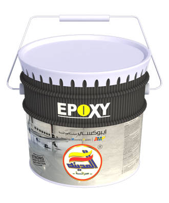 epoxy e48d2470