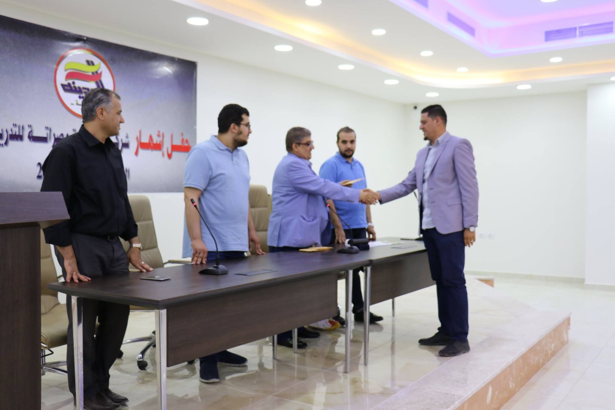 %D8%A7%D8%B4%D9%87%D8%A7%D8%B1 %D8%B4%D8%B1%D9%83%D8%A9 %D8%A7%D9%84%D9%85%D8%AF%D9%8A%D9%86%D8%A9 %D9%85%D8%B5%D8%B1%D8%A7%D8%AA%D8%A9 %D9%84%D9%84%D8%AA%D8%AF%D8%B1%D9%8A%D8%A8 %D9%88 %D8%A7%D9%84%D8%AA%D8%B7%D9%88%D9%8A%D8%B1 8 ffad504e